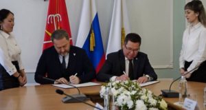 Парламенты Республики Алтай и Санкт-Петербурга подписали соглашение о сотрудничестве Парламенты Республики Алтай и Санкт-Петербурга подписали соглашение о сотрудничестве