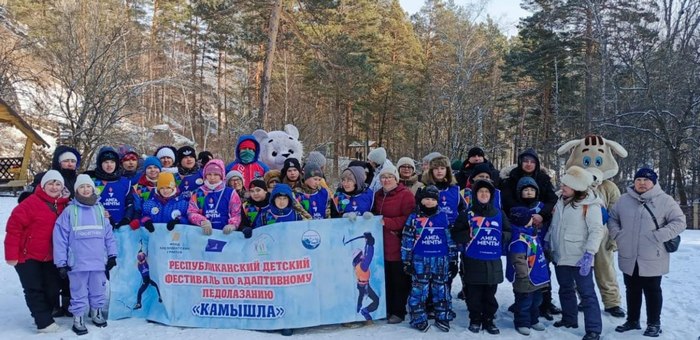 Фестиваль по ледолазанию для детей с ОВЗ прошел на Алтае