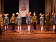 Конкурс «Мы Родины своей сыны» прошел в Горно-Алтайске