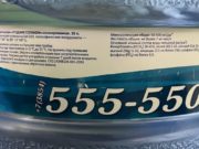В детсаду в Горно-Алтайске обнаружили некачественную воду