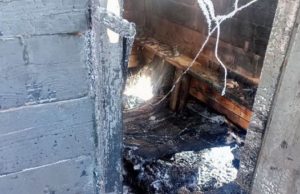На Алтае за сутки произошло три пожара На Алтае за сутки произошло три пожара