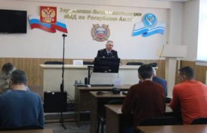 На Алтае за год произошло 356 ДТП, погибли 44 человека На Алтае за год произошло 356 ДТП, погибли 44 человека