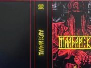 Вышла в свет книга выдающегося алтайского сказителя Алексея Калкина