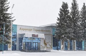 Андрей Турчак: Благодаря реконструкции республика получит по сути новый аэропорт Андрей Турчак: Благодаря реконструкции республика получит по сути новый аэропорт