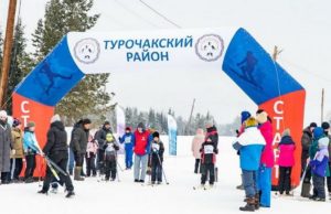 «Лыжня России» впервые прошла в Турочакском районе «Лыжня России» впервые прошла в Турочакском районе