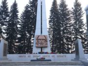 Блокадный памятник появится в Горно-Алтайске