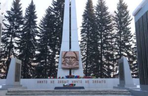 Блокадный памятник появится в Горно-Алтайске Блокадный памятник появится в Горно-Алтайске