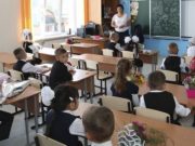 На Алтае открыто семь вакансий по программе «Земский учитель»