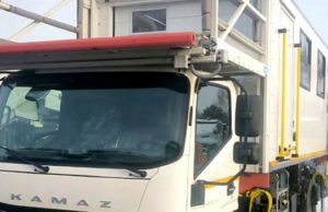 В аэропорту Горно-Алтайска появился амбулифт В аэропорту Горно-Алтайска появился амбулифт