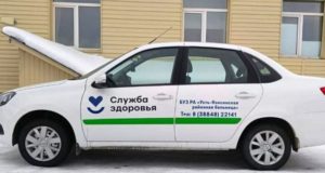 Медики отдаленного села Карагай получили новый автомобиль Медики отдаленного села Карагай получили новый автомобиль