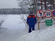 Пять ледовых переправ работают в регионе