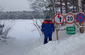 Пять ледовых переправ работают в республике Пять ледовых переправ работают в регионе