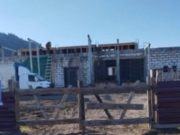 Бывший глава поселения осужден за превышение полномочий
