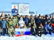 Стенд в честь Героя России открыли в селе Беляши Стенд в честь Героя России появился в селе Беляши