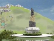 Новые арт-объекты появятся в Горно-Алтайске