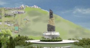 Новые арт-объекты появятся в Горно-Алтайске