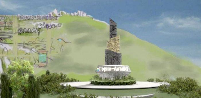 Новые арт-объекты появятся в Горно-Алтайске