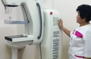 С начала года в Кош-Агачской больнице провели около 200 маммографий С начала года в Кош-Агачской больнице провели около 200 маммографий