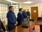 Бывший начальник «Горно-Алтайавтодора» отправляется в колонию