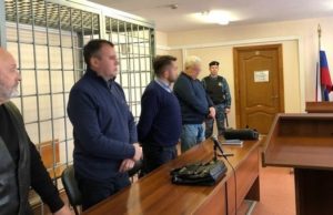 Бывший начальник «Горно-Алтайавтодора» отправляется в колонию Бывший начальник «Горно-Алтайавтодора» отправляется в колонию
