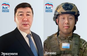 Кандидаты от «Единой России» избраны главами поселений