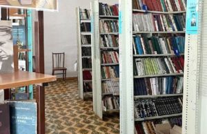 Библиотеки на Алтае модернизируют по нацпроекту Библиотеки на Алтае модернизируют по нацпроекту