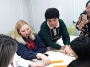 На Алтае выплату за классное руководство получают более 2 тысяч педагогов