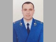 Назначен прокурор Онгудайского района