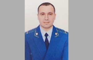 Назначен прокурор Онгудайского района Назначен прокурор Онгудайского района