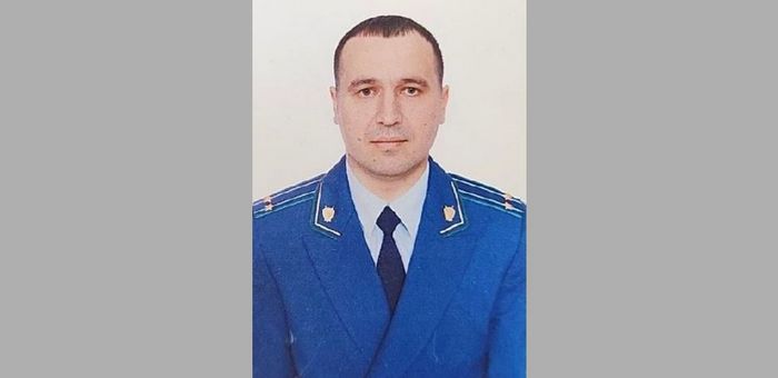 Назначен прокурор Онгудайского района