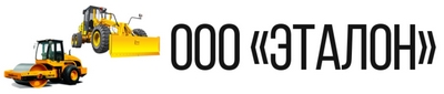 логотип