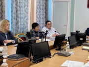 Обновлённая Терминологическая комиссия по алтайскому языку приступила к работе Обновлённая Терминологическая комиссия по алтайскому языку приступила к работе