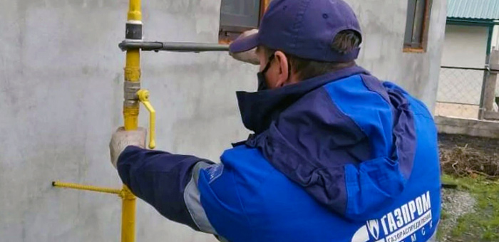 Число получателей субсидии на догазификацию планируют увеличить