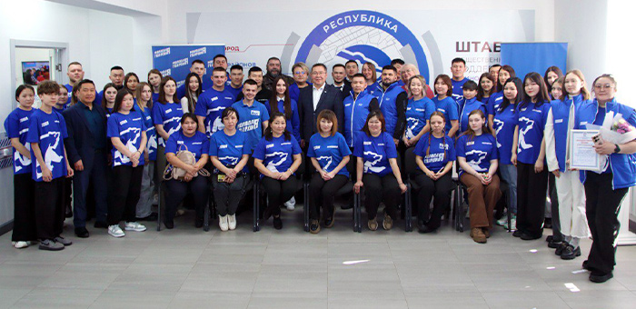 Лидером «Молодой Гвардии» Республики Алтай избрана Диана Алушкина