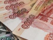 Спустил социальную помощь на покупки для дома: сельчанина будут судить за мошенничество