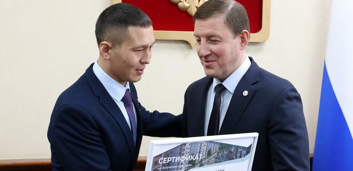 Героям России подарили трехкомнатные квартиры