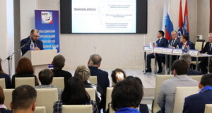 Председателем объединения организаций профсоюзов региона переизбран Андрей Ищенко