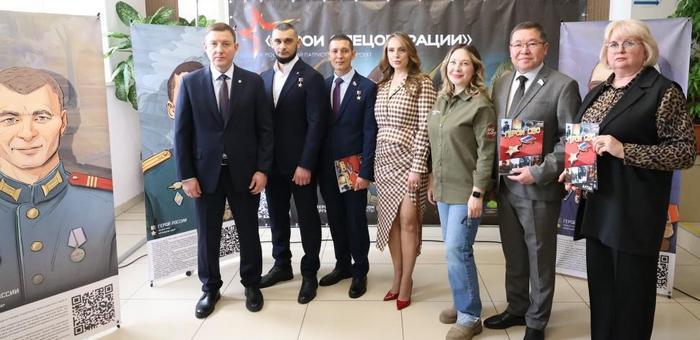 Выставка «Герои спецоперации» открылась в ГАГУ