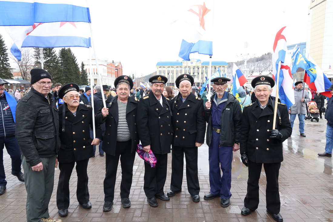 День воссоединения Крыма с Россией отметили на Алтае 