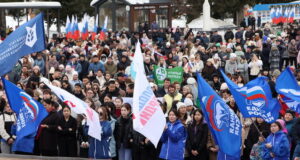 День воссоединения Крыма с Россией отметили на Алтае