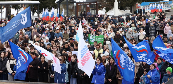День воссоединения Крыма с Россией отметили на Алтае