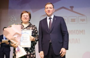 Сотрудников ЖКХ наградили на Алтае