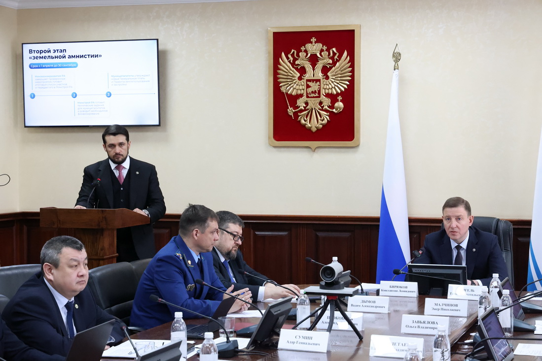 Турчак: Те, кто не подал заявления на земельную амнистию, про открытие турсезона могут забыть