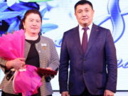 Жительницам Республики Алтай вручили почетные награды Жительницы Республики Алтай получили почетные награды