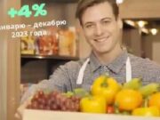 Оборот розничной торговли Республики Алтай достиг 54 млрд рублей Оборот розничной торговли Республики Алтай достиг 54 млрд рублей