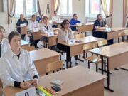 В региональном этапе Всероссийской олимпиады школьников приняли участие сотни старшеклассников В региональном этапе Всероссийской олимпиады школьников приняли участие сотни старшеклассников