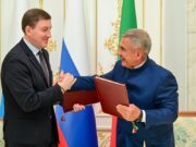 Республика Алтай и Татарстан заключили соглашение о сотрудничестве