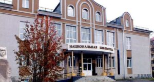В Национальной библиотеке начался капремонт
