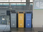 Аэропорт перешел на раздельный сбор отходов Аэропорт перешел на раздельный сбор отходов