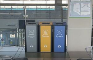 Аэропорт перешел на раздельный сбор отходов